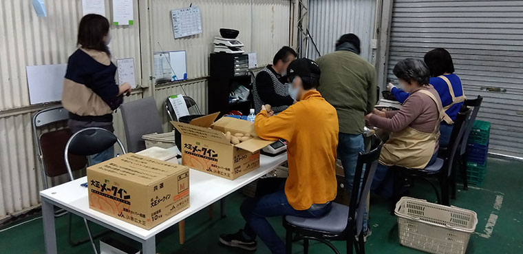 『一般社団法人 S』での作業風景