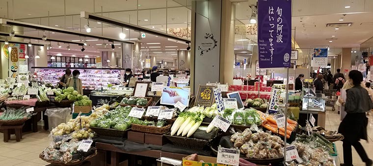 『産地フェア』開催の様子