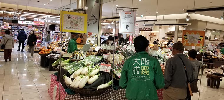 産官学連携プロジェクトの様子