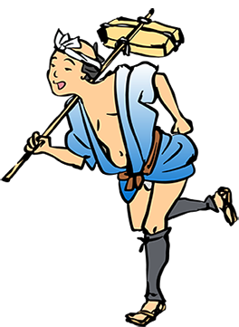 飛脚のイラスト